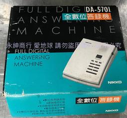 DA 全彩觸控螢幕 ANC主動降噪 真無線藍牙耳機 歷史價格詳細信息