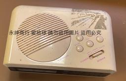 OTAKU 好色蘿莉學園 (ろりえろ学園) 軟版 名器自慰套 歷史價格詳細信息