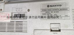二手市面稀少復SANYO M1700AF(初步測試可以收FM/AM卡帶故障當收藏/裝飾品) 歷史價格詳細信息