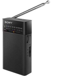 Sony ICF-P26手持便攜式迷妳AMFM雙波段調頻收音機 歷史價格詳細信息
