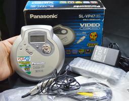 松下原裝 手機五向 8向搖桿汽車導航開關 EVQQ5A05K 按鍵輕觸開關 歷史價格詳細信息