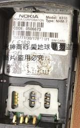 二手良品-NOKIA 諾基亞 CA-101D 原廠 USB MICRO線 手機充電線 數據線 歷史價格詳細信息