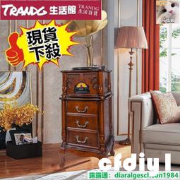 廠家歐式水晶方形筆筒化妝刷收納筒 眉筆梳子整理收納筒 歷史價格詳細信息