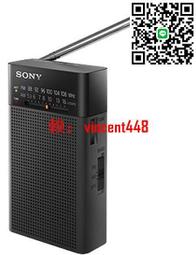 AMFM雙波段收音機收音機 隨身聽 隨身收音機 FM廣播 AM廣播 廣播收音機AB735 歷史價格詳細信息