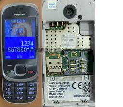 二手良品-NOKIA 諾基亞 CA-101D 原廠 USB MICRO線 手機充電線 數據線 歷史價格詳細信息