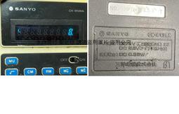 二手市面稀少復SANYO M1700AF(初步測試可以收FM/AM卡帶故障當收藏/裝飾品) 歷史價格詳細信息