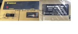 二手National 定時器(220V) 日本制National 國際牌機械式定時器TB358 -使用正常 歷史價格詳細信息