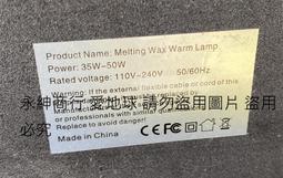 Warm 燈控/定時超音波負離子水氧機(W-600S七彩燈) 歷史價格詳細信息