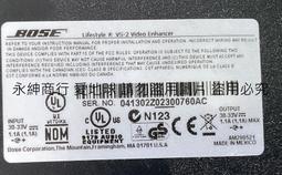 二手 BOSE companion 5 家庭劇院 多媒體揚聲器 電腦喇叭 歷史價格詳細信息