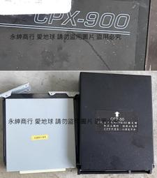 金嗓點歌機遙控器 專用遙控器 全系列可用 RX-600 RX-602 RX-605 CPX-900 CPX-900PM 歷史價格詳細信息