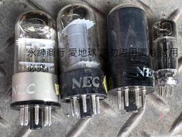 二手市面稀少復古NEC 69 4Y 其他真空管共4個一起售(拆機品未測試不知好壞當收藏/裝飾品) 價格比較,價格查詢,歷史價格詳細信息