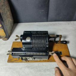 9品 山西省銀行 1元 壹圓 太原170 歷史價格詳細信息