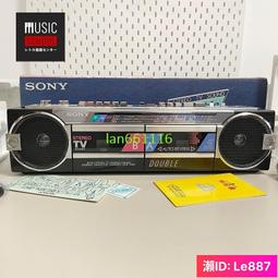 SONY手提CD/MD音響 ZS-M37(MDLP對應)(附原箱與遙控器) 歷史價格詳細信息