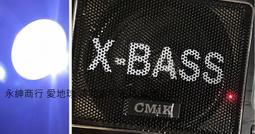 cmik新款應急收音機帶手電多波段復古收音機可插卡調頻收音機 歷史價格詳細信息