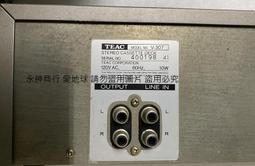 二手市面稀少復古卡式錄音(狀況如圖當收藏/裝飾品) 歷史價格詳細信息