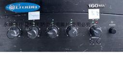 二手CROWN無線麥克風（上電電源燈亮一下因無對應機器測試當零件品） 歷史價格詳細信息