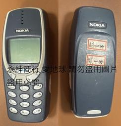 二手良品-NOKIA 諾基亞 CA-101D 原廠 USB MICRO線 手機充電線 數據線 歷史價格詳細信息