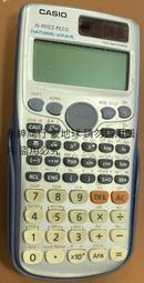 二手卡西歐CASIO桌上型12位元/DJ-220D(測試可以加減乘除狀況如圖當銷帳零件品 歷史價格詳細信息