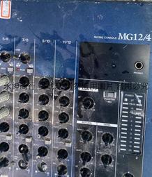 二手市面稀少YAMAHA YST-MS30小喇叭(因線被剪斷當收藏/裝飾品 歷史價格詳細信息