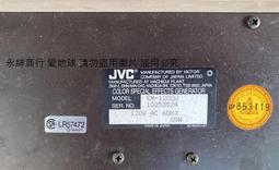 二手市面稀少日本Integra DTR-40.1(初步測試上電有反應但功能未測試當收藏/裝飾品) 歷史價格詳細信息