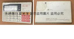 二手卡西歐CASIO桌上型12位元/DJ-220D(測試可以加減乘除狀況如圖當銷帳零件品 歷史價格詳細信息