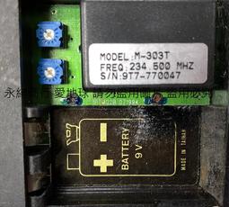 二手CHIAYO Mini DM-556嘉友迷你專業有線麥克風(初步測試有聲音輸出,歡迎面交看物 歷史價格詳細信息