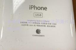 二手市面稀少復古APPLE蘋果MacBook A1181 CPU:INTEL/DDR1G/HDD160G當收藏/裝飾品) 歷史價格詳細信息