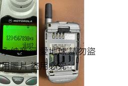 市面稀少手工紫色項鍊(未收編當收藏/裝飾品 歷史價格詳細信息