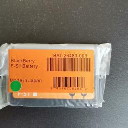 全新 黑莓 JS1電池 Blackberry 9220 9320 手機電池1450mAh 黑莓機電池 內建電池 有現貨 歷史價格詳細信息