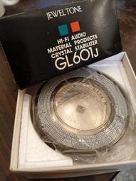 Jewel Quest: The Sleepless Star 5 V PC CD puzzle continent obstacle powerup game 歷史價格詳細信息