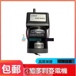 7.5k電子伺服變壓器【伺服電機專用】全國誠 歷史價格詳細信息