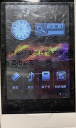 品名:收藏級微雕【策杖觀溪圖】印鈕 規格:1.9x2.2x4.3厘米 款識:秋江垂釣，癸卯 壽山石 印章 擺件 二手【國玉之鄉二店】438 歷史價格詳細信息