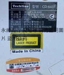 CD Player CD播放器 HOTT CD711 Portable Personal Disc CD Player 歷史價格詳細信息
