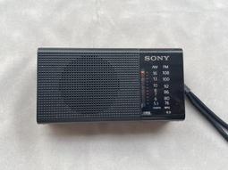 p36戶外太陽能音箱收音機插卡u盤可攜式多彩led彩燈復古音響 歷史價格詳細信息