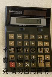 二手卡西歐CASIO桌上型12位元/DJ-220D(測試可以加減乘除狀況如圖當銷帳零件品 歷史價格詳細信息