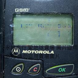 二手市面稀少復古摩托羅拉motorola 6200 GSM手機(外接電源可以開機但狀況如圖當收藏/裝飾品) 價格比較,價格查詢,歷史價格詳細信息