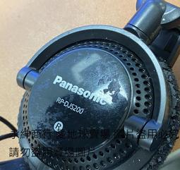 二手 Panasonic c8024-470 原廠 冷氣遙控器 歷史價格詳細信息