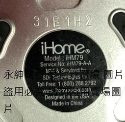 ihome 原色棉袋 加厚棉手提購物袋(1入) 歷史價格詳細信息