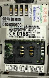 復古早期橘色古著圖騰毛海毛衣零尺碼品項如圖 歷史價格詳細信息