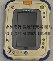 【有狀況品】 少見 絕版 電玩遊戲 日版 TAITO限定景品 NHK卡通 螞蟻 咬屁屁蟲 媽媽 娃娃 吊飾 小娃 咬屁蟲 歷史價格詳細信息