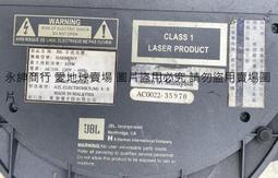 二手市面稀少復古美國JBL-Harmony(測試可以放CD歡迎自取當收藏/裝飾品) 歷史價格詳細信息