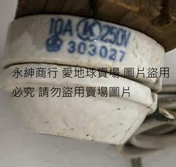 二手市面稀少復古狀況不錯MOTOROLA S6353A手機(上電有反應當收藏/裝飾品) 歷史價格詳細信息