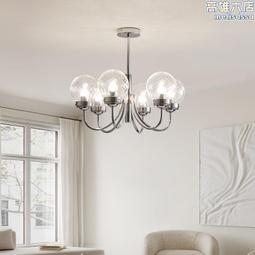 【免運】中古風餐椅家用設計師簡約輕奢梳妝檯凳弧形實木靠背baxter椅 歷史價格詳細信息