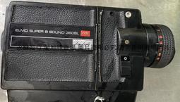 二手市面稀少復古MICRO FOX 2000(外接電源有反應但功能未測試不知好壞當收藏/裝飾品) 歷史價格詳細信息