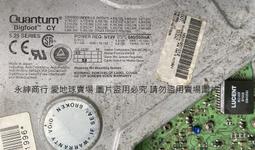 古董 5.25 吋 電腦硬碟 _ 骨董硬碟_收藏電腦 _(收藏用.擺飾裝飾品.適合收藏使用) 歷史價格詳細信息