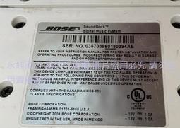 二手市面稀少復古 BOSE 博士SoundDock Series iii(無電源無法測試不知好壞當收藏/裝飾品) 歷史價格詳細信息
