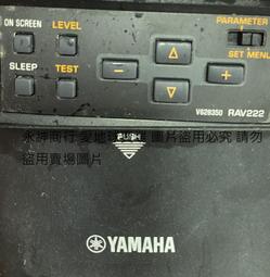 二手市面稀少YAMAHA YST-MS30小喇叭(因線被剪斷當收藏/裝飾品 歷史價格詳細信息