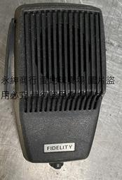 二手市面稀少復古FIDELITY麥克風頭(線被剪斷狀況如圖當收藏/裝飾品) 價格比較,價格查詢,歷史價格詳細信息