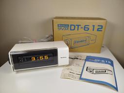1978 昭和53年懷舊翻頁鐘 Sankyo DT-612/太空時代/普普風 歷史價格詳細信息
