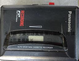 二手市面稀少Panasonic RQ-L11(初步測試可以放卡帶歡迎自取當收藏/裝飾品) 歷史價格詳細信息